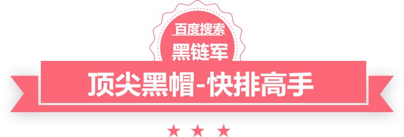 澳门精准正版免费大全14年新网游之龙魂大陆